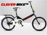 Clever Bike V1 – Σπαστό Αναδιπλούμενο Ποδήλατο Πόλης