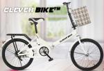 Clever Bike V1 – Σπαστό Αναδιπλούμενο Ποδήλατο Πόλης