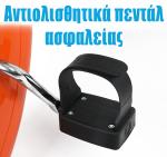 CleverFitBike – Σπαστό Ποδήλατο Γυμναστικής με σέλα