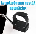 CleverFitBike – Σπαστό Ποδήλατο Γυμναστικής με σέλα