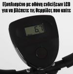 CleverFitBike – Σπαστό Ποδήλατο Γυμναστικής με σέλα