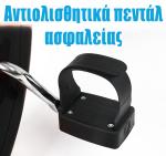 CleverFitBike – To Έξυπνο Σπαστό Ποδήλατο Γυμναστικής με Κάθισμα