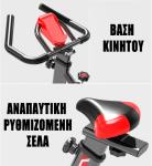 CleverFitBike – Το μοναδικό ποδήλατο γυμναστικής Spin Bike με αισθητήρα καρδιακών παλμών!