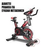 CleverFitBike – Το μοναδικό ποδήλατο γυμναστικής Spin Bike με αισθητήρα καρδιακών παλμών!