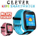 Clever Kid’s Smartwatch – Ρολόι GPS με κάρτα SIM για παιδιά με Ελληνικό μενού