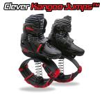 Clever Kangoo Jump Shoes: Η νέα Μόδα στην Γυμναστική είναι εδώ!