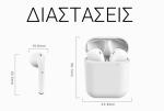 Clever InPods – Ασύρματα ακουστικά Bluetooth - Κίτρινο